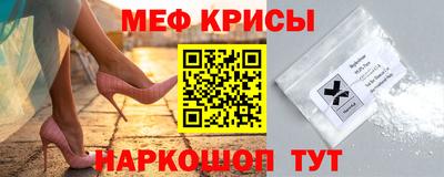 героин Нягань