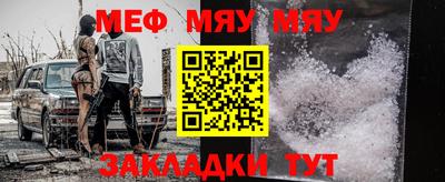 ешки Новодвинск