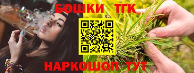 PSILOCYBIN Обнинск