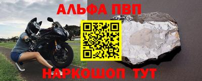 PSILOCYBIN Новозыбков