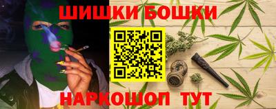 PSILOCYBIN Новозыбков