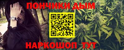 PSILOCYBIN Новозыбков