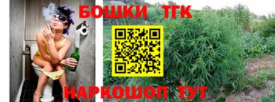 PSILOCYBIN Обнинск