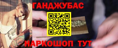 PSILOCYBIN Новозыбков