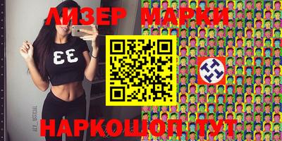PSILOCYBIN Обнинск