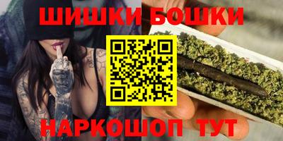 меф VHQ Обь