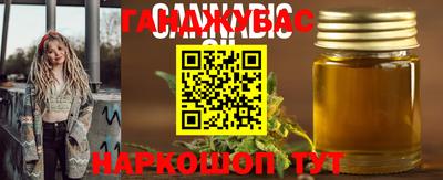 меф VHQ Обь