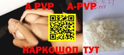 героин Нягань