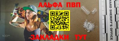 героин Нягань