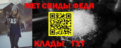героин Нягань